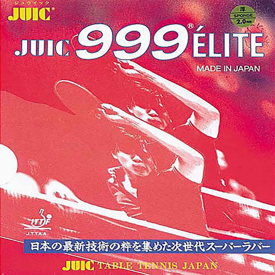 Juic Elite 999
